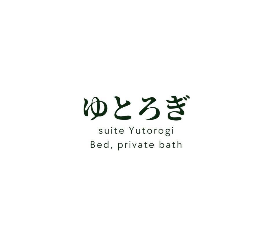 Yatsusankan Over 6 Years Old Hida Ngoại thất bức ảnh