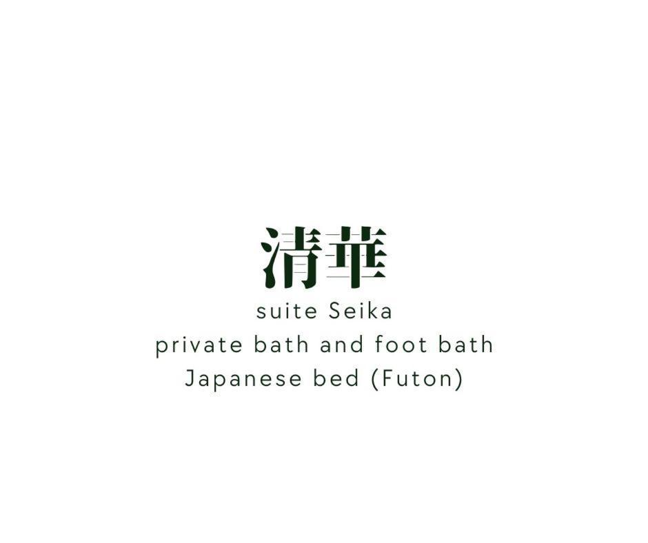 Yatsusankan Over 6 Years Old Hida Ngoại thất bức ảnh