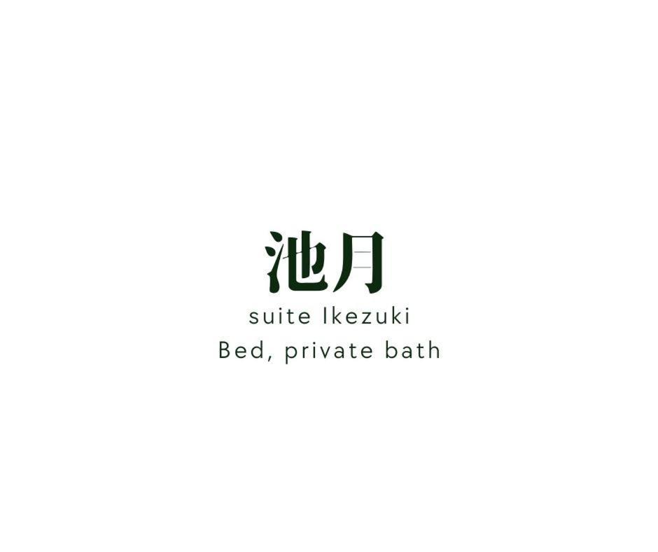 Yatsusankan Over 6 Years Old Hida Ngoại thất bức ảnh