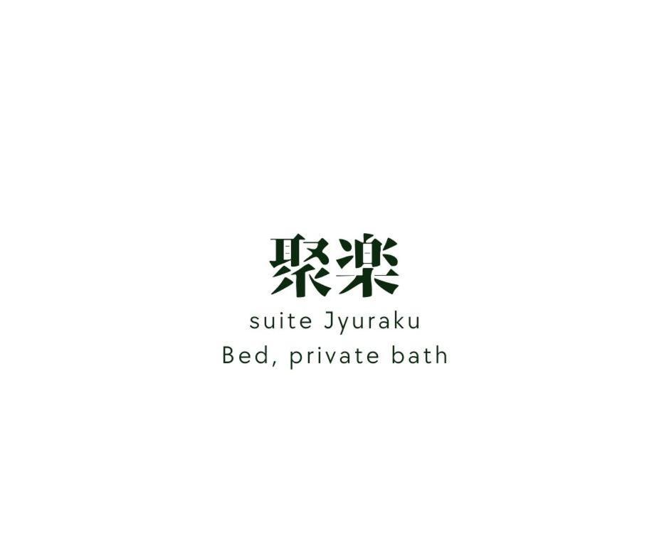 Yatsusankan Over 6 Years Old Hida Ngoại thất bức ảnh